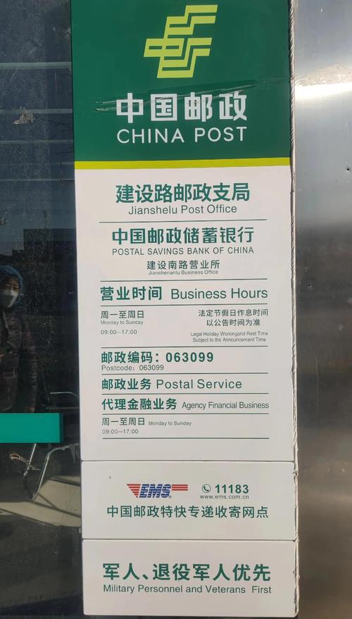 唐山大地震高清资源下载 | 完整版在线观看