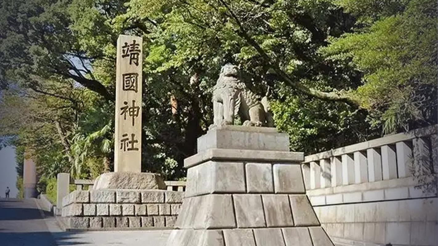 靖国神社再成焦点：美化侵略史实，何以刺痛亚洲人民感情？
