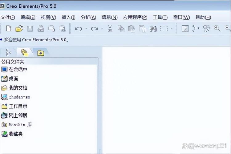 大话西游下载_官方正版手游_重温经典_畅爽战斗