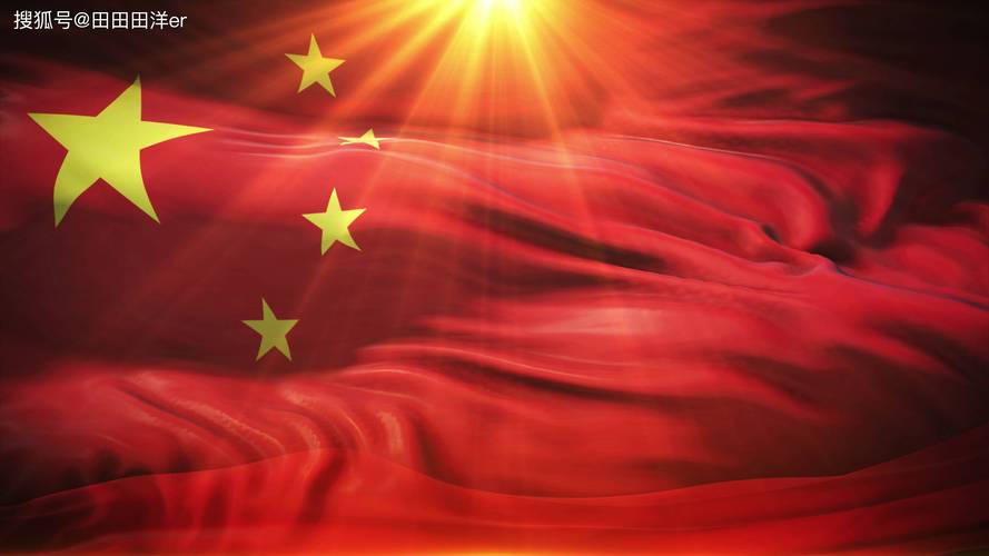 五星红旗迎风飘扬下载 - 高清MP3/伴奏免费获取