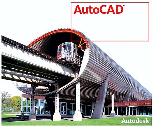 CAD2008 64位中文版免费下载安装教程
