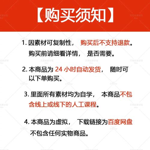 音乐播放器下载 - 免费无损音质,海量曲库一键畅听
