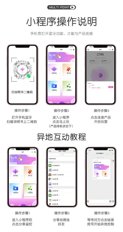 蜘蛛池租用平台提供商的相关介绍