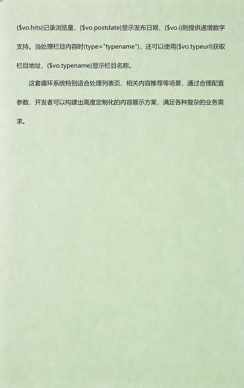 小旋风万能蜘蛛池模板:2026年新闻聚合新趋势