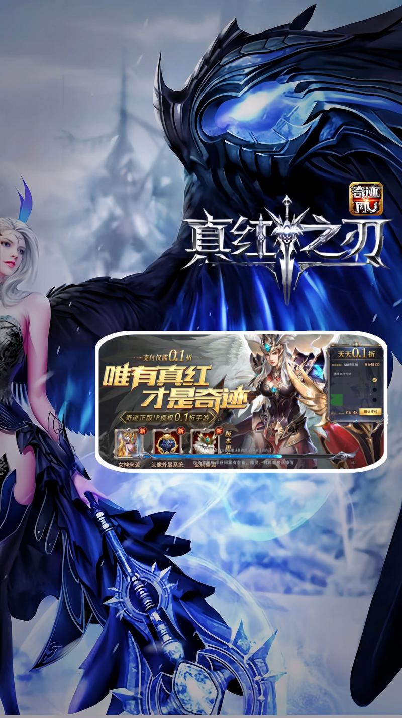 下载工具排行榜的相关介绍