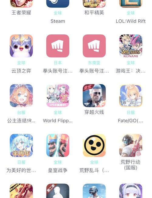鬼泣4修改器下载的相关介绍