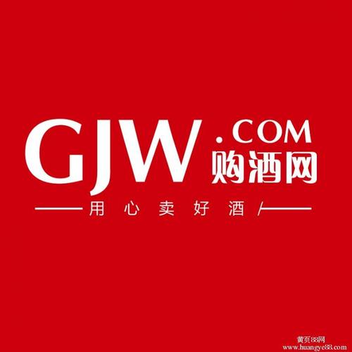 Wine下载-Wine官方版下载-Wine最新版本下载