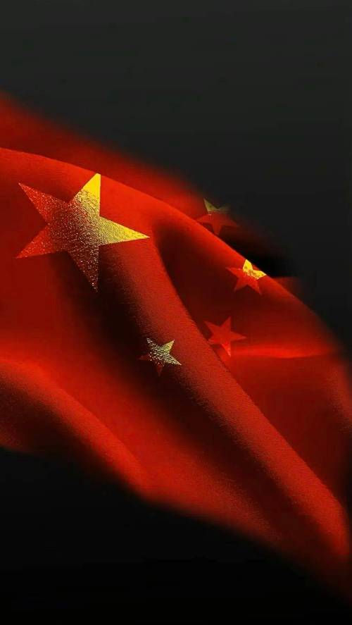 五星红旗迎风飘扬下载 - 高清MP3/伴奏免费获取
