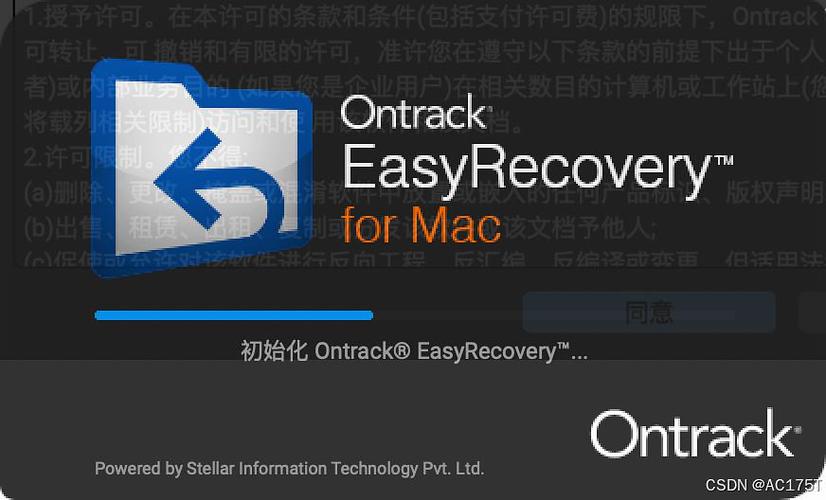 Easyrecovery下载指南：快速找回误删文件