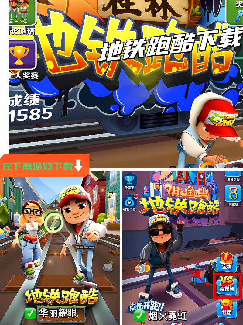 单机小游戏下载大全中文版下载的相关介绍