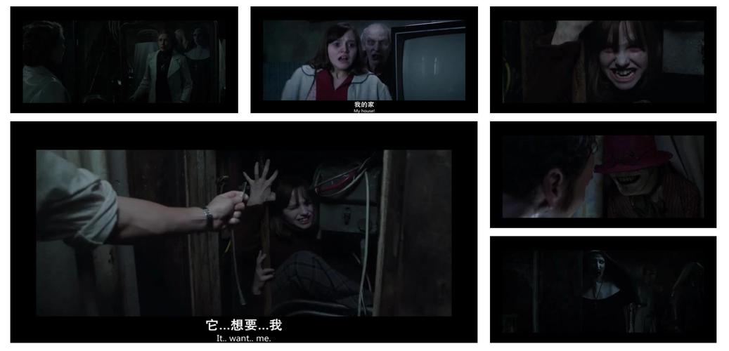 招魂2高清资源下载 | 恐怖经典在线观看
