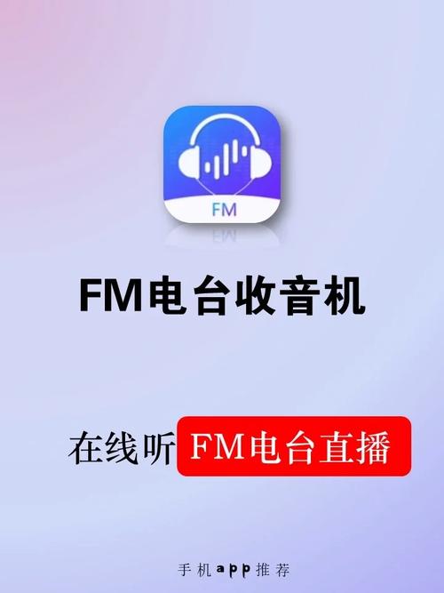FM2012中文版下载 | 足球经理2012经典游戏免费获取