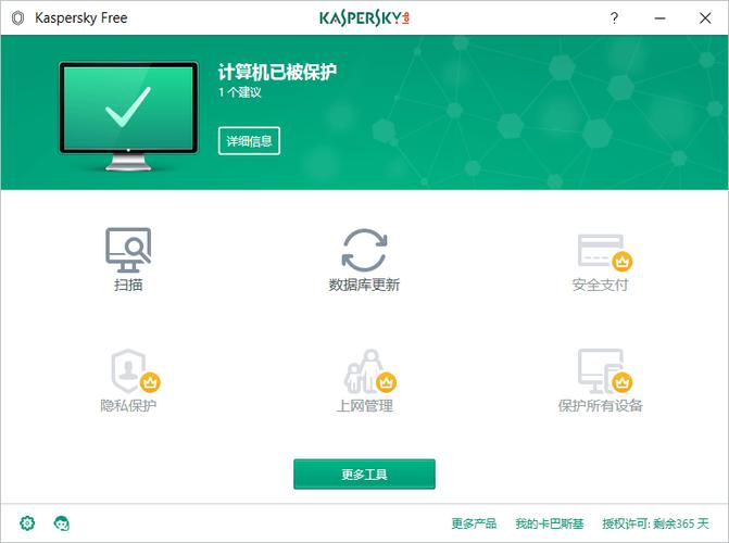 SQLite数据库下载:高效轻量级嵌入式数据库工具