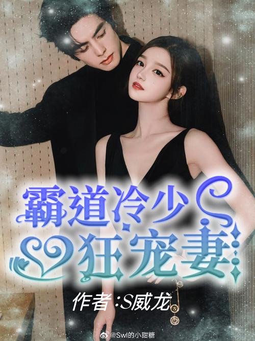 讯雷下载的相关介绍