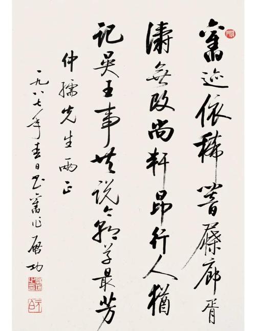 安装下载播放器的相关介绍