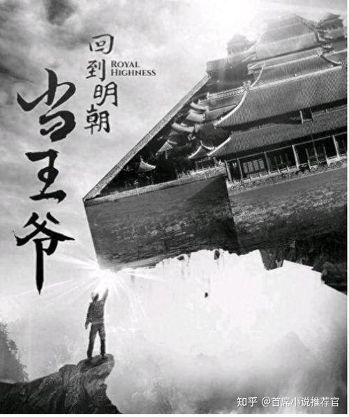 弹痕下载 - 高清完整版在线观看与资源获取