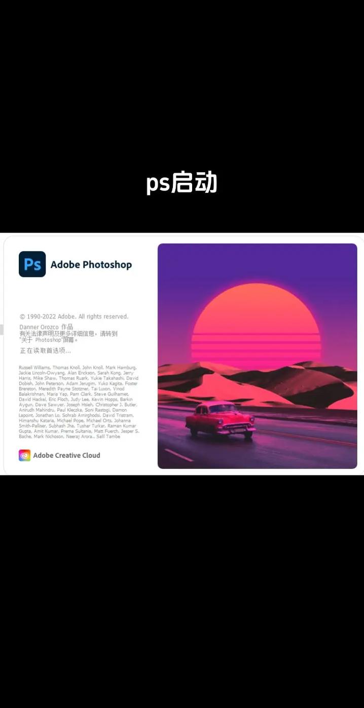 PS滤镜免费下载合集，一键安装高效修图神器
