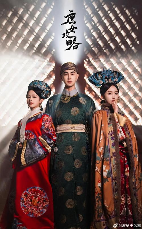 庶女攻略TXT全集下载_庶女攻略小说完整版