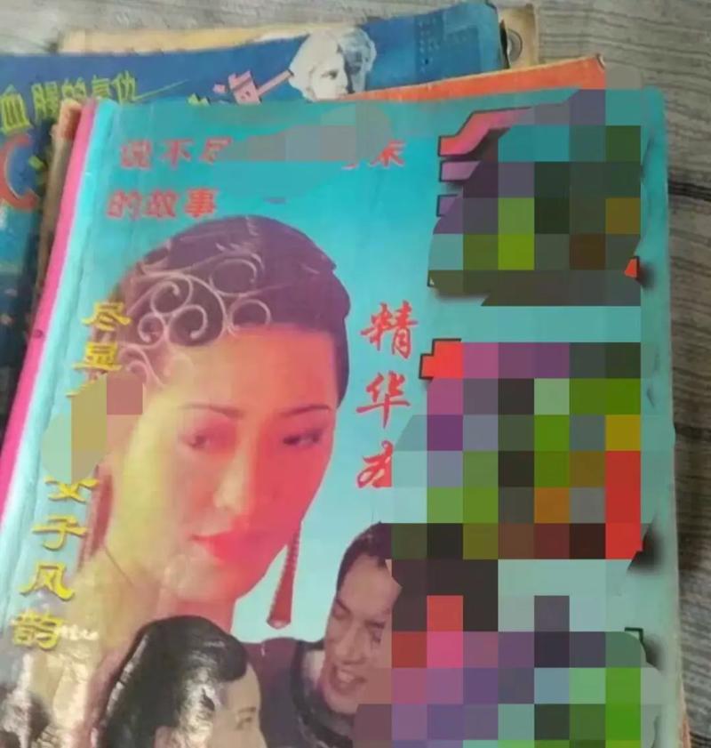 小时代小说完整版TXT下载 | 郭敬明经典青春文学