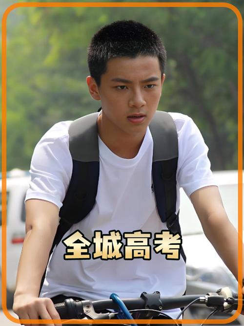 全城高考下载 - 高清完整版免费在线观看