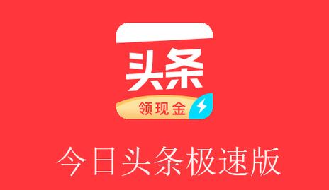 龙在少林下载的相关介绍