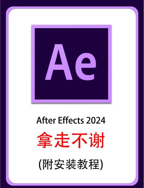 AE下载 - 免费After Effects模板与资源站