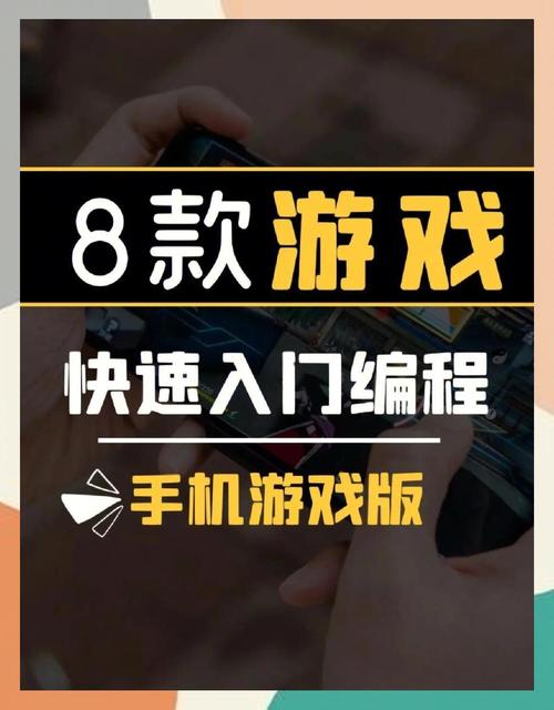 御龙在天下载的相关介绍