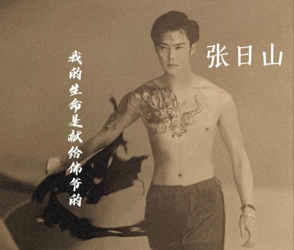 老九门全集下载,高清在线观看资源免费获取
