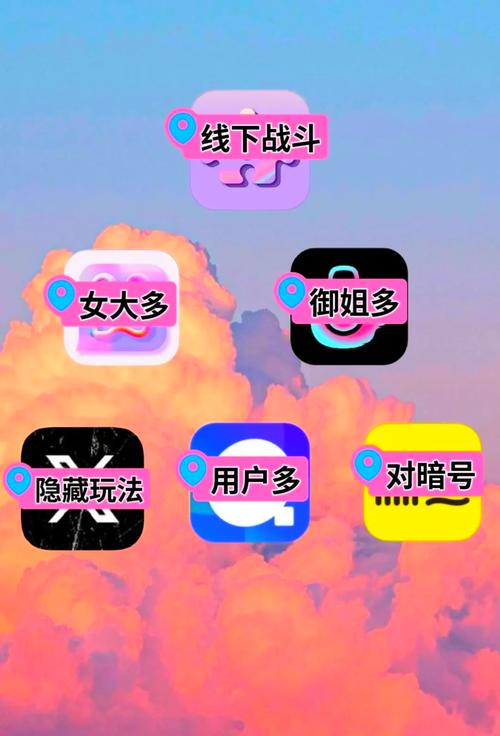 靠比较件软件免费下载大全-热门实用工具合集