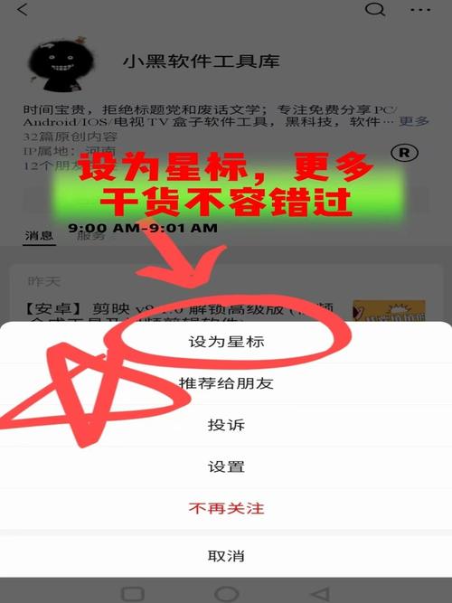 好游快游爆下载 - 海量精品游戏高速下载平台
