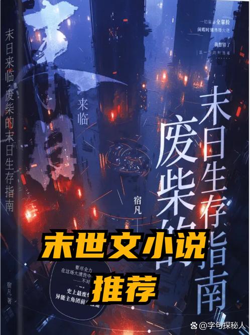 求生之路2中文版下载的相关介绍