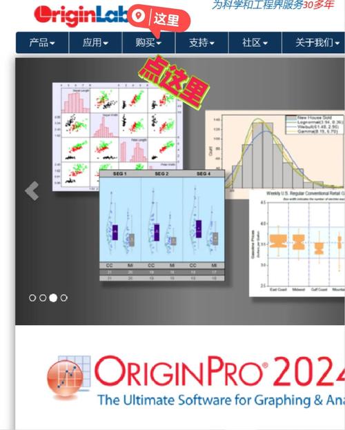 Origin下载:一键获取正版资源,高效稳定
