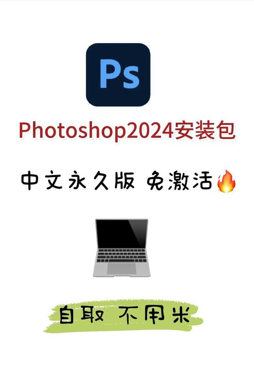 下载Photoshop正式版免费下载 | 官方正版