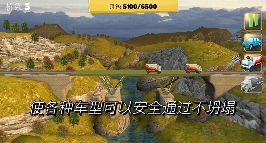 梦幻桌面下载的相关介绍