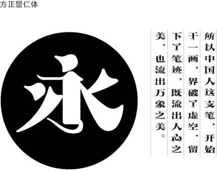 爱情公寓3下载的相关介绍