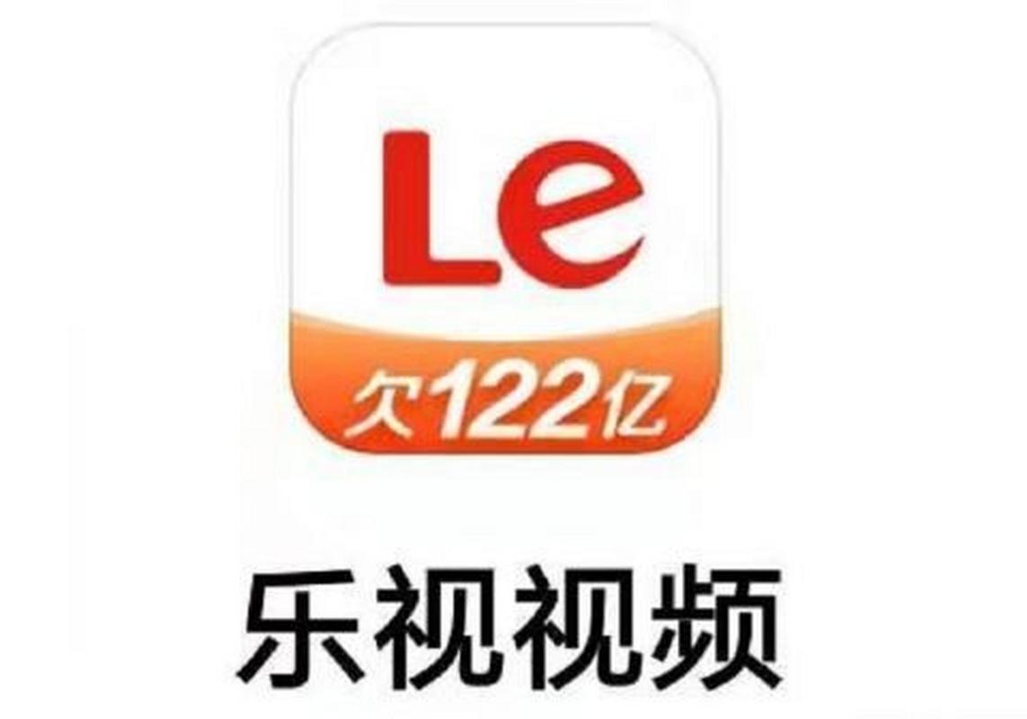 乐视视频下载工具-免费高清影视资源一键下载