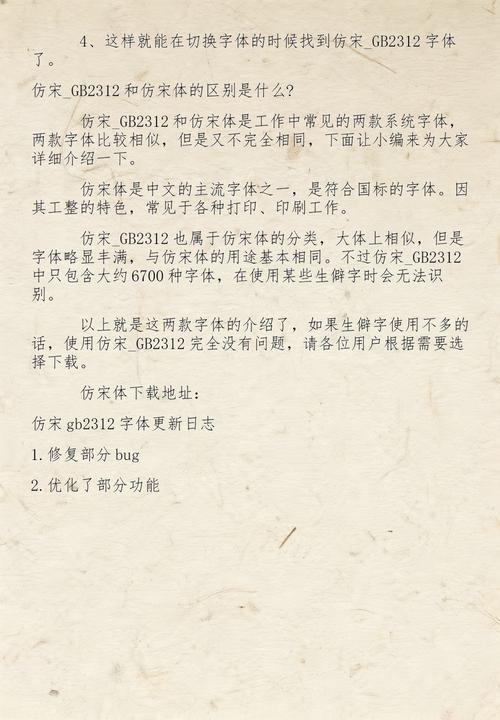 B站视频下载方法详解，轻松保存离线观看