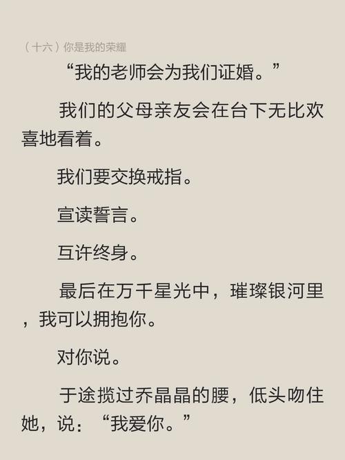 下载歌词的相关介绍