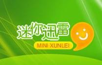 迷你迅雷官方下载_小巧极速无广告的下载工具