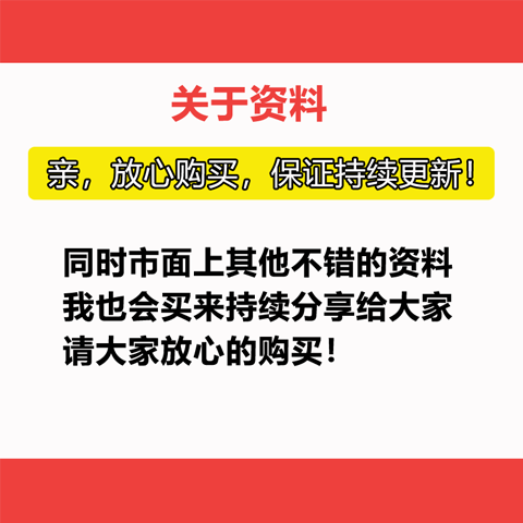 U盘杀毒软件下载 - 免费U盘专杀工具推荐