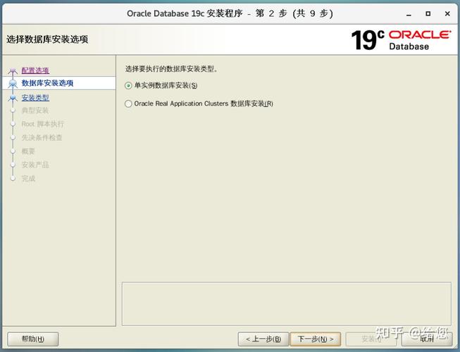 Oracle 10g下载:经典数据库版本获取指南
