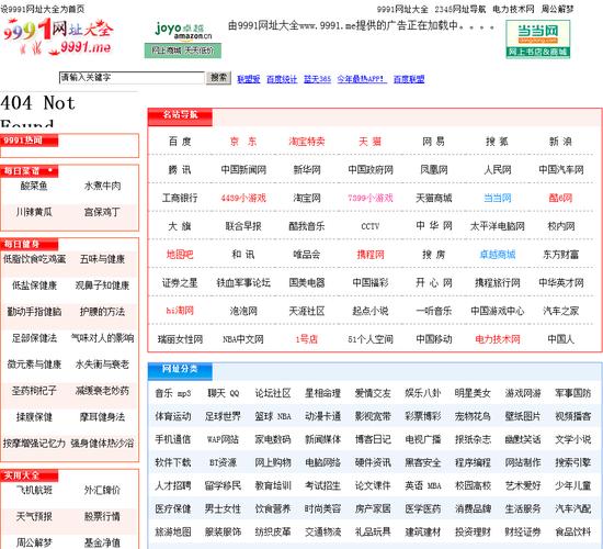 基于下载地址高效获取所需资源的完整指南