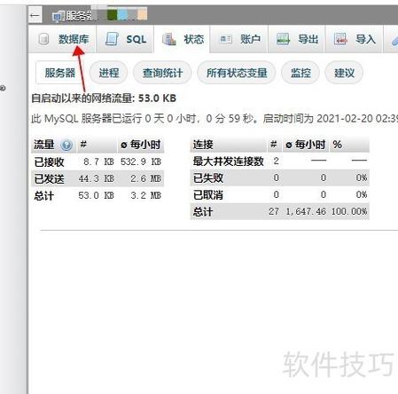侠盗猎车手5 PC中文版下载 | GTA5完整版高速下载