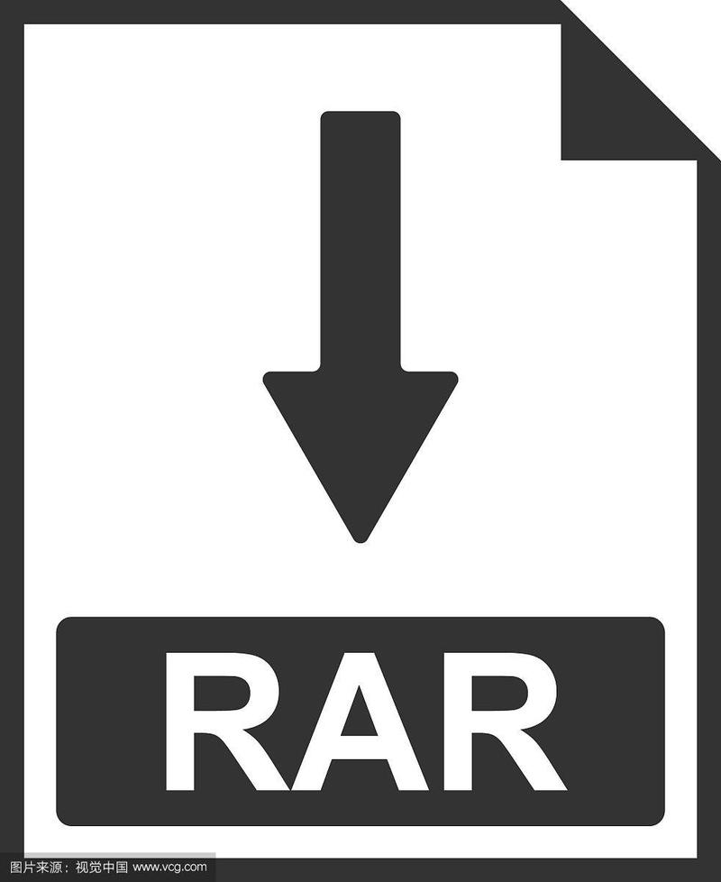 RAR文件下载,安全高效解压工具推荐