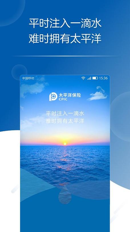 太平洋下载中心_太平洋软件下载_绿色免费软件大全