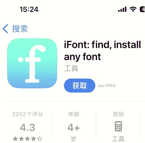 Win8系统官方下载 - 经典Windows版本一键安装