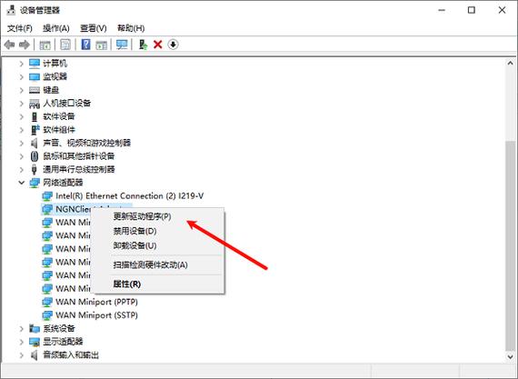网卡驱动下载 | 官方稳定版一键安装