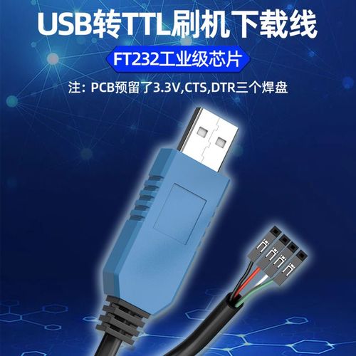 恶灵骑士1下载的相关介绍