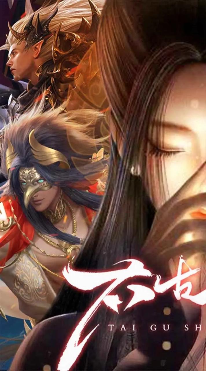 网游之盗版神话下载 | 经典网游小说TXT全本免费阅读