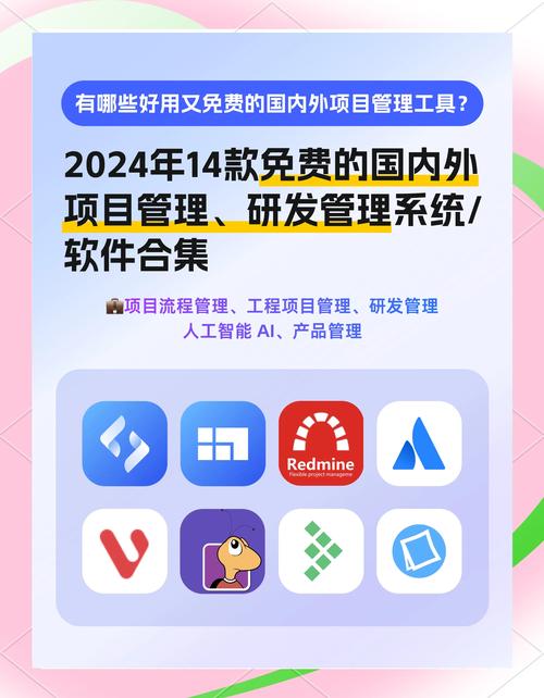 高效下载管理软件,轻松掌控文件传输与整理
